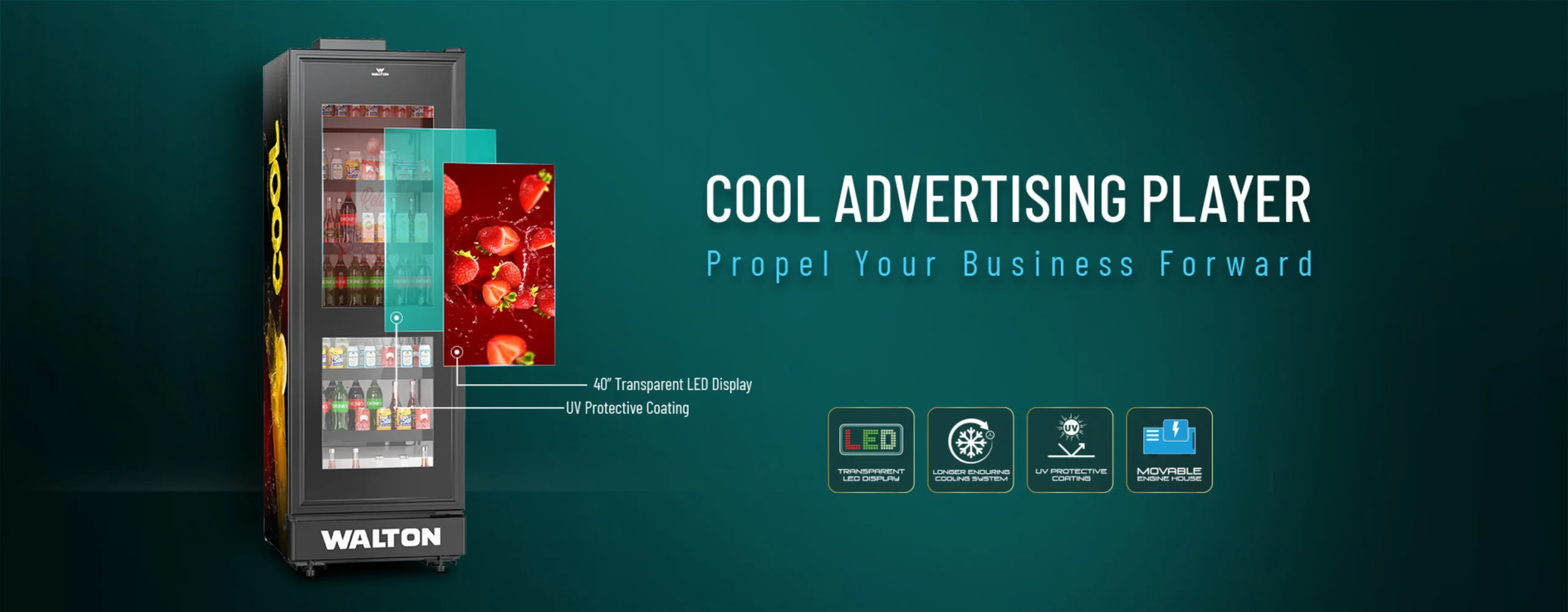 hm-e-shop-smart-cooler