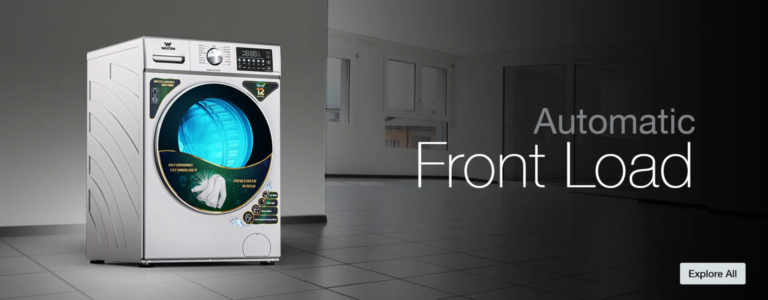 hm-e-shop-washing-machine
